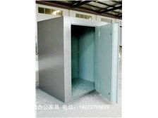 专业办公解决方案 洛阳市鑫鼎办公家具销售部