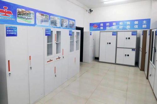 鞍钢众元产业金属制品公司首批办公箱柜与工具箱成功交付，转型之路迈出坚实一步