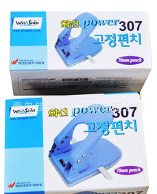 供应韩国进口3孔文件夹 价格、厂家与采购全解析