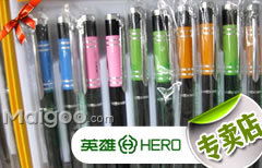 专业办公伙伴 探访苏州市吴中区长桥永盛办公用品商行